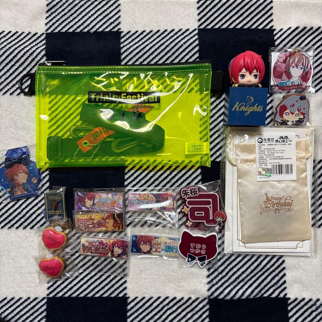 あんスタ　朱桜司　まとめ売り