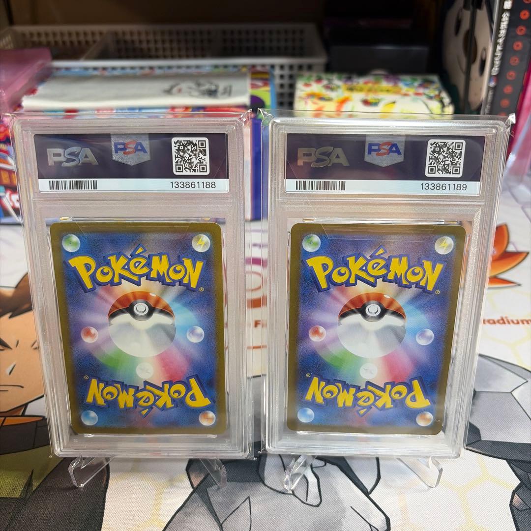 良番連番ピカチュウ　AR PSA10 2枚セット