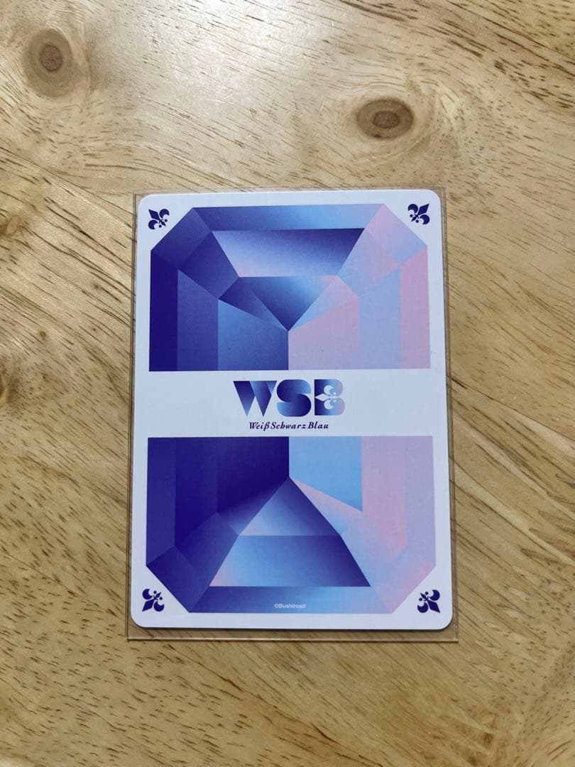 p*♡様 忍たま乱太郎　ヴァイスシュヴァルツ　きっと、そばに　土井半助