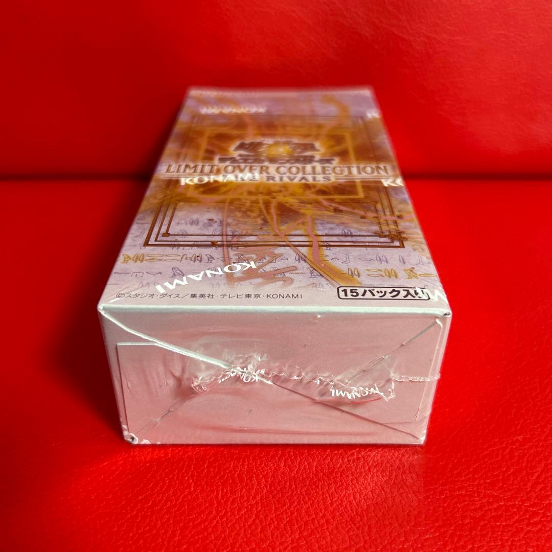 遊戯王　リミットオーバーコレクション　1BOX　新品未開封シュリンク付き