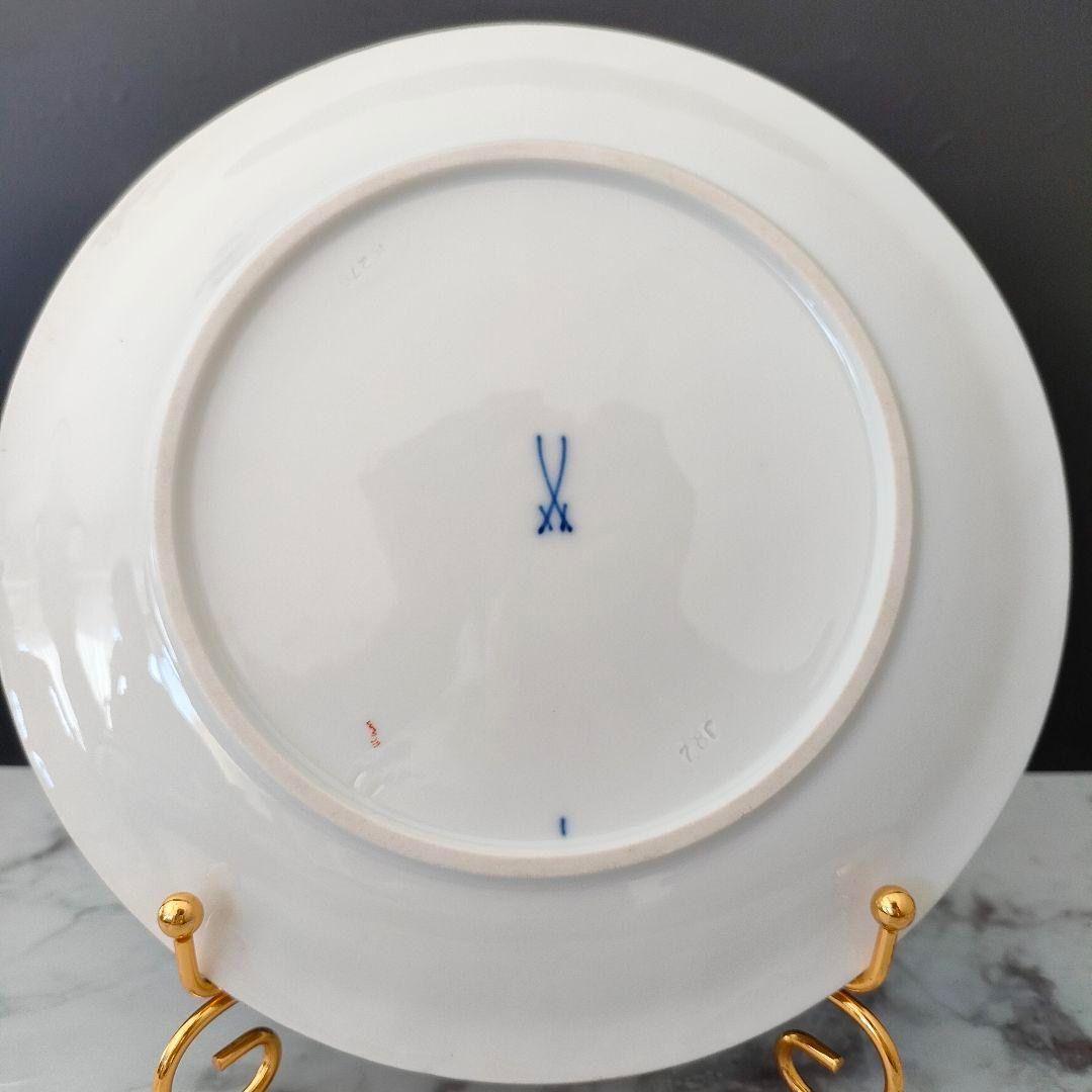 【1級品】MEISSENマイセン Xフォーム宮廷の小花 トリオ カップ＆ソーサー