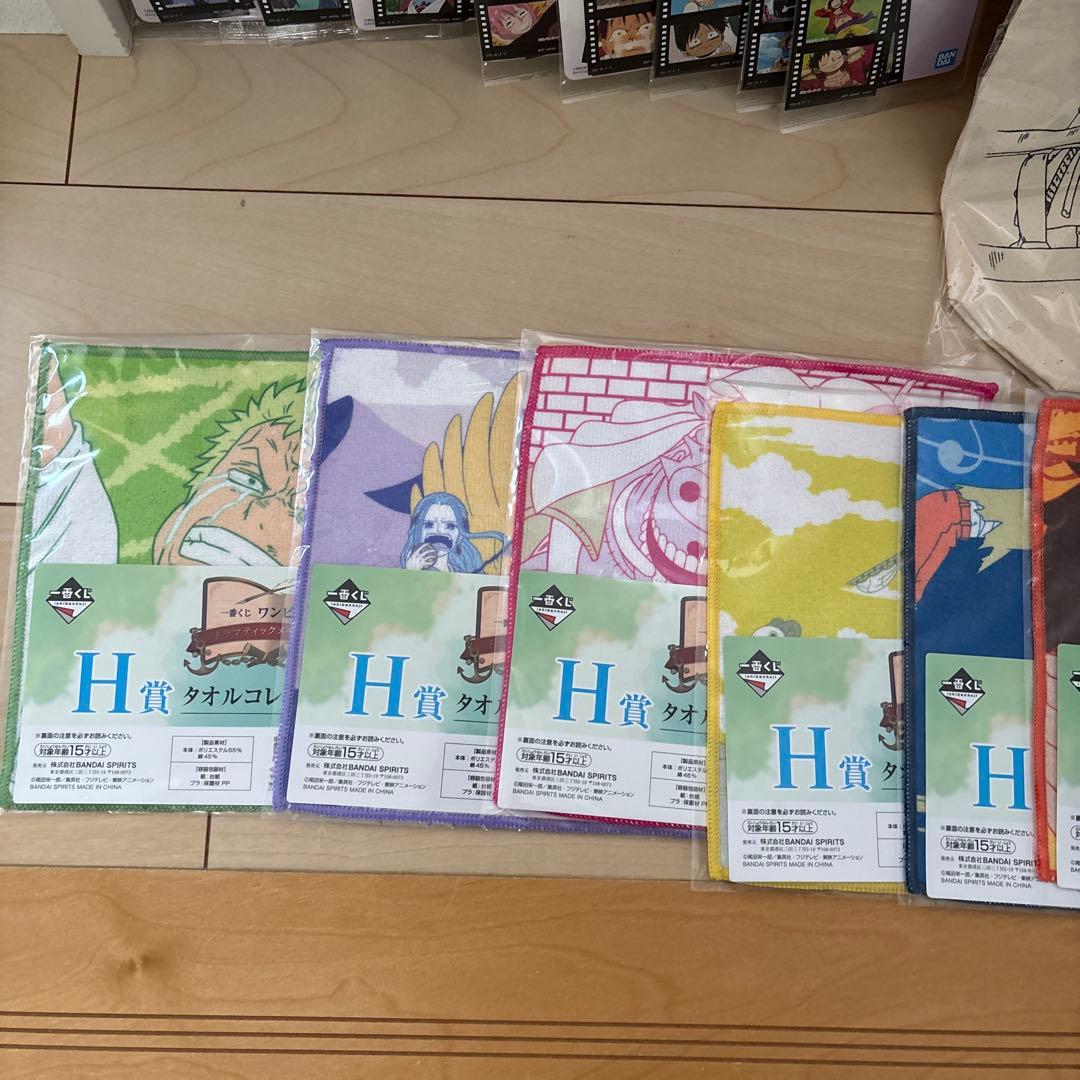 一番くじワンピース　ドラマティックメモリーズ　全種コンプリートセット