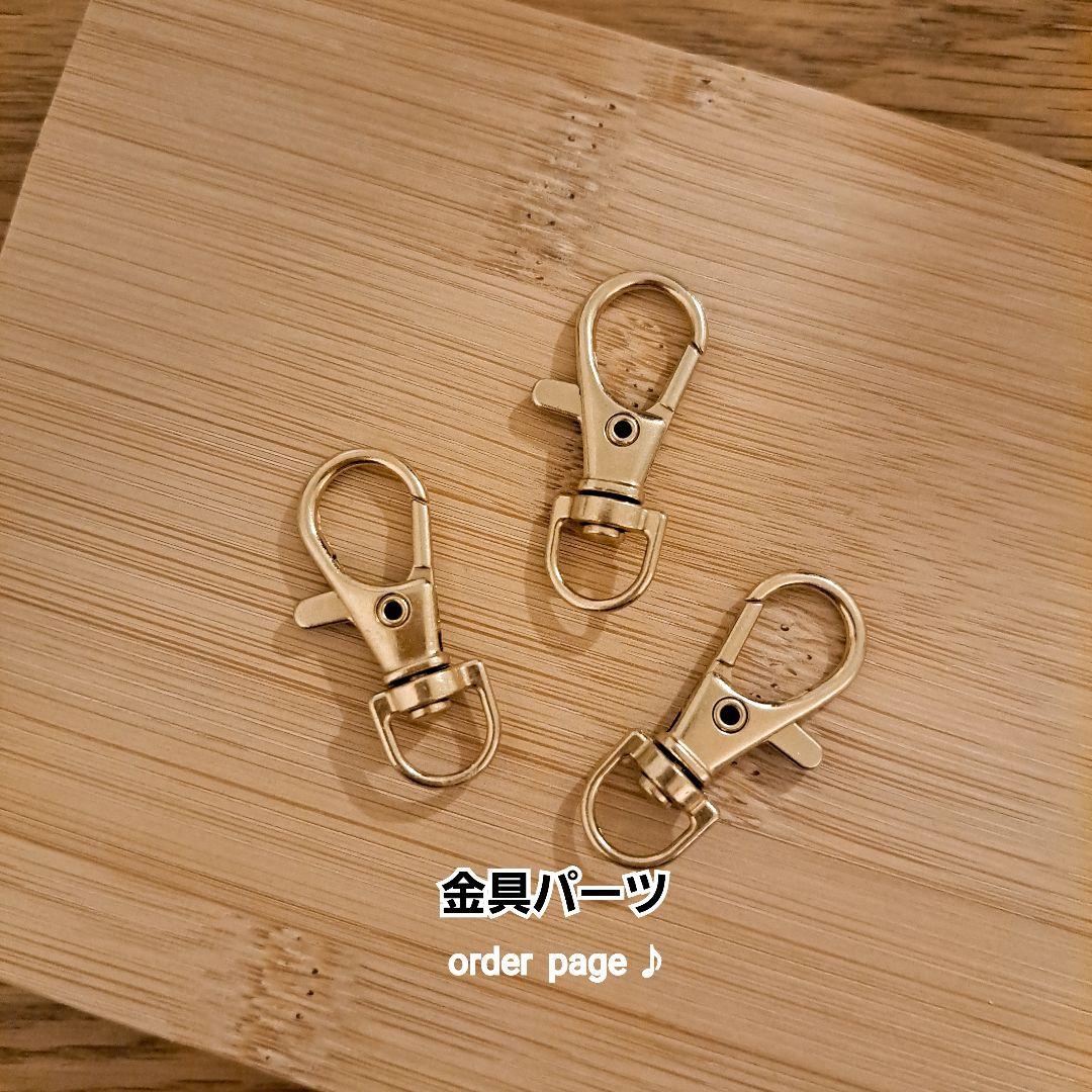 はなさま専用ページ♪スイーツチャーム♪