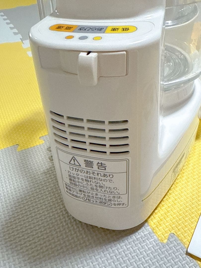 【極美品】Panasonic フードプロセッサー MK-K81-W