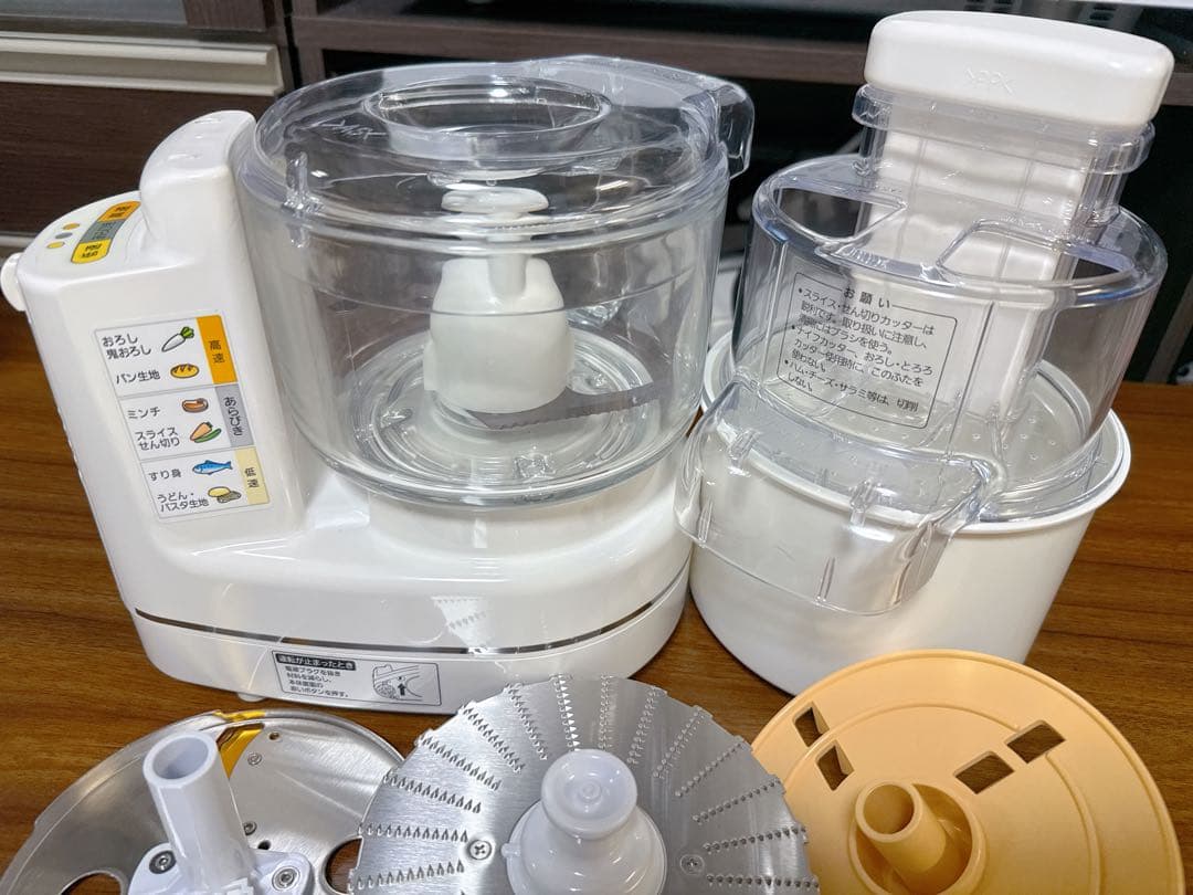 【極美品】Panasonic フードプロセッサー MK-K81-W