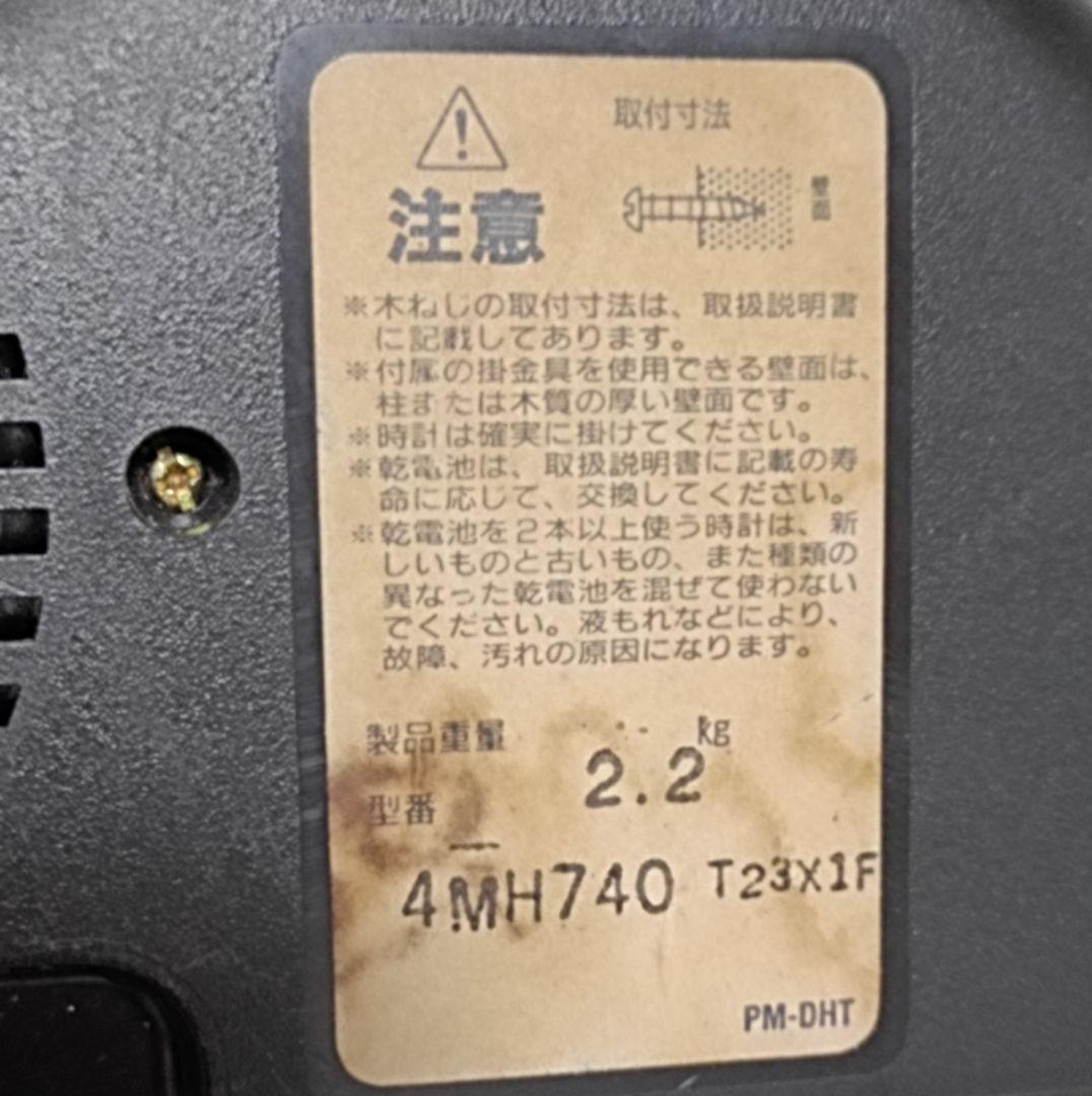 RHYTHMクオーツ掛け時計スモールワールドmelody chime可動確認済み
