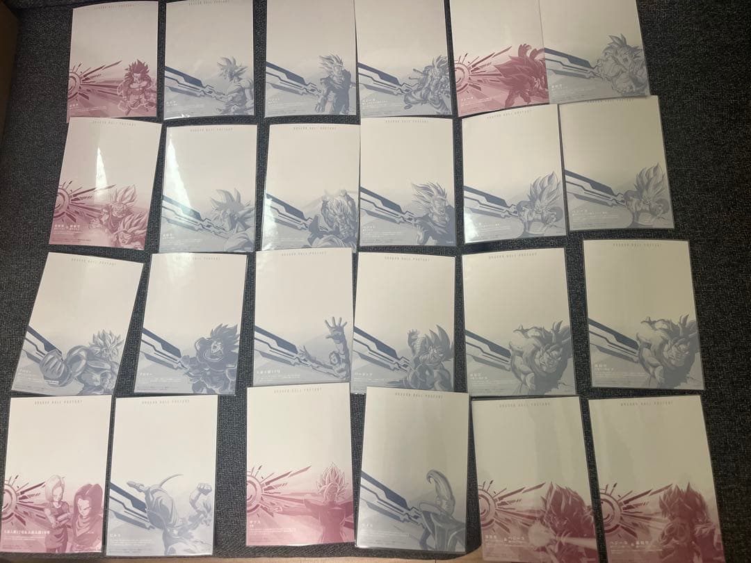 ドラゴンボール　ポストカード　24枚