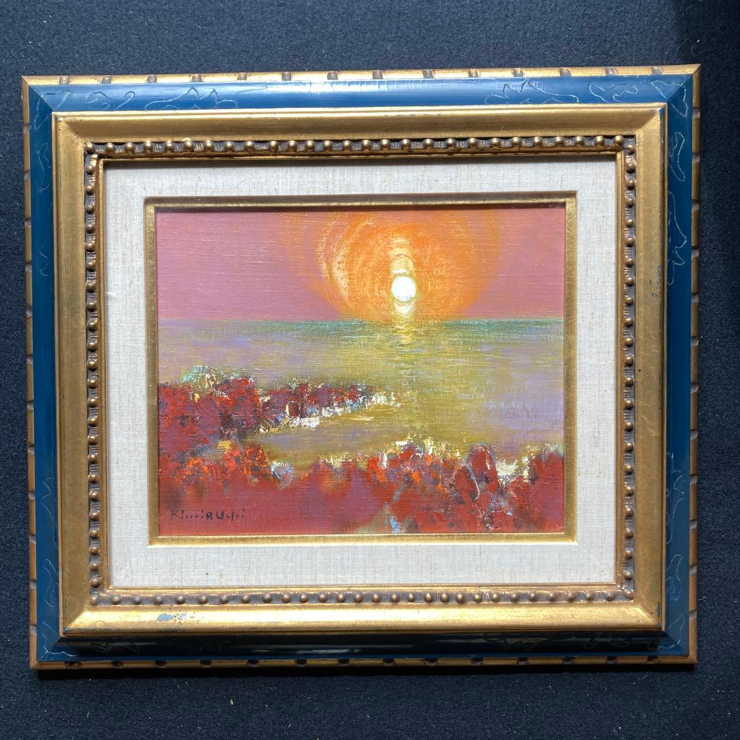 内田公雄「桜島暮色」8割引 額40×45絵22×27cm油彩画家 箱付