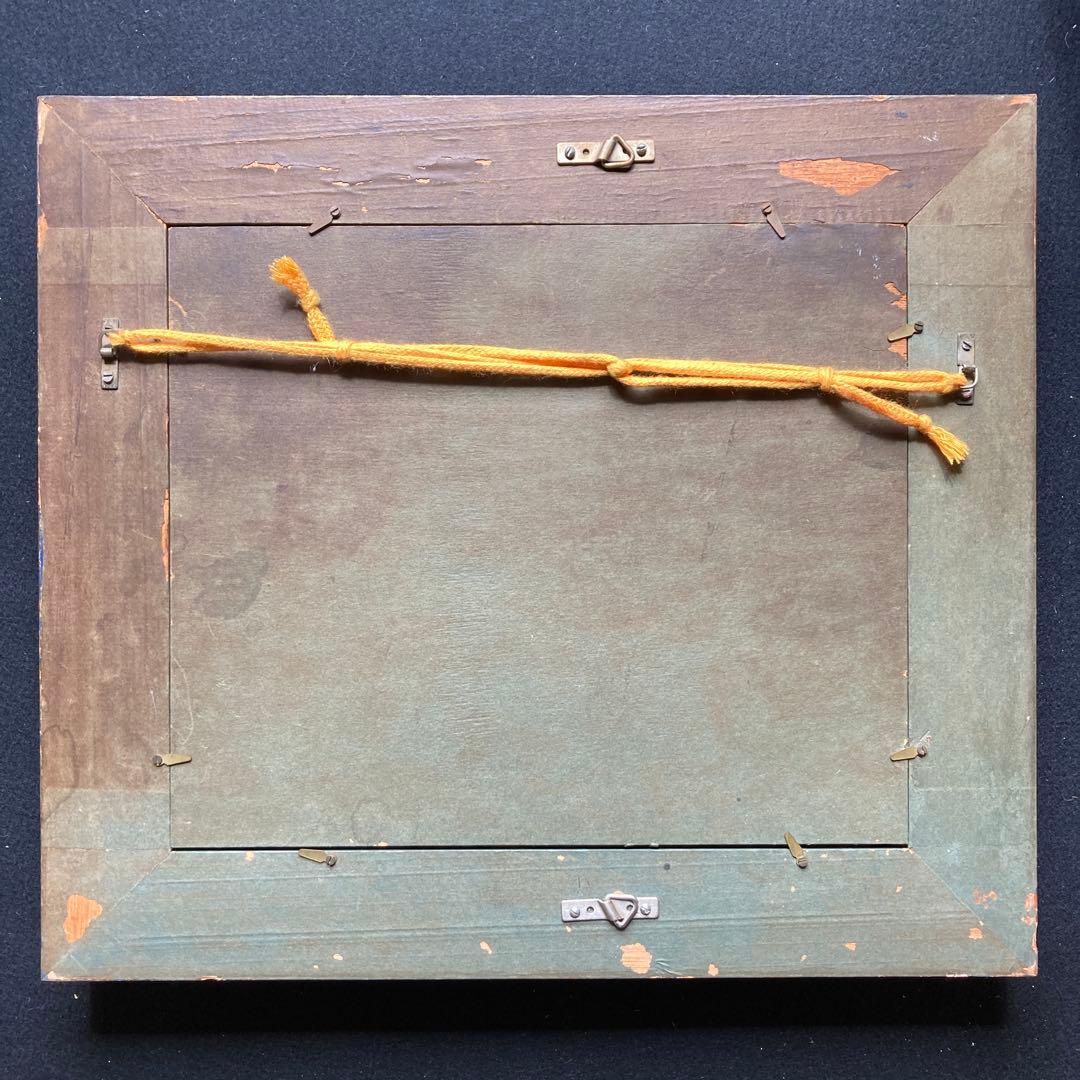 内田公雄「桜島暮色」8割引 額40×45絵22×27cm油彩画家 箱付