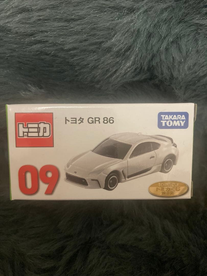 トミカくじ　ラスト賞　タオル付き