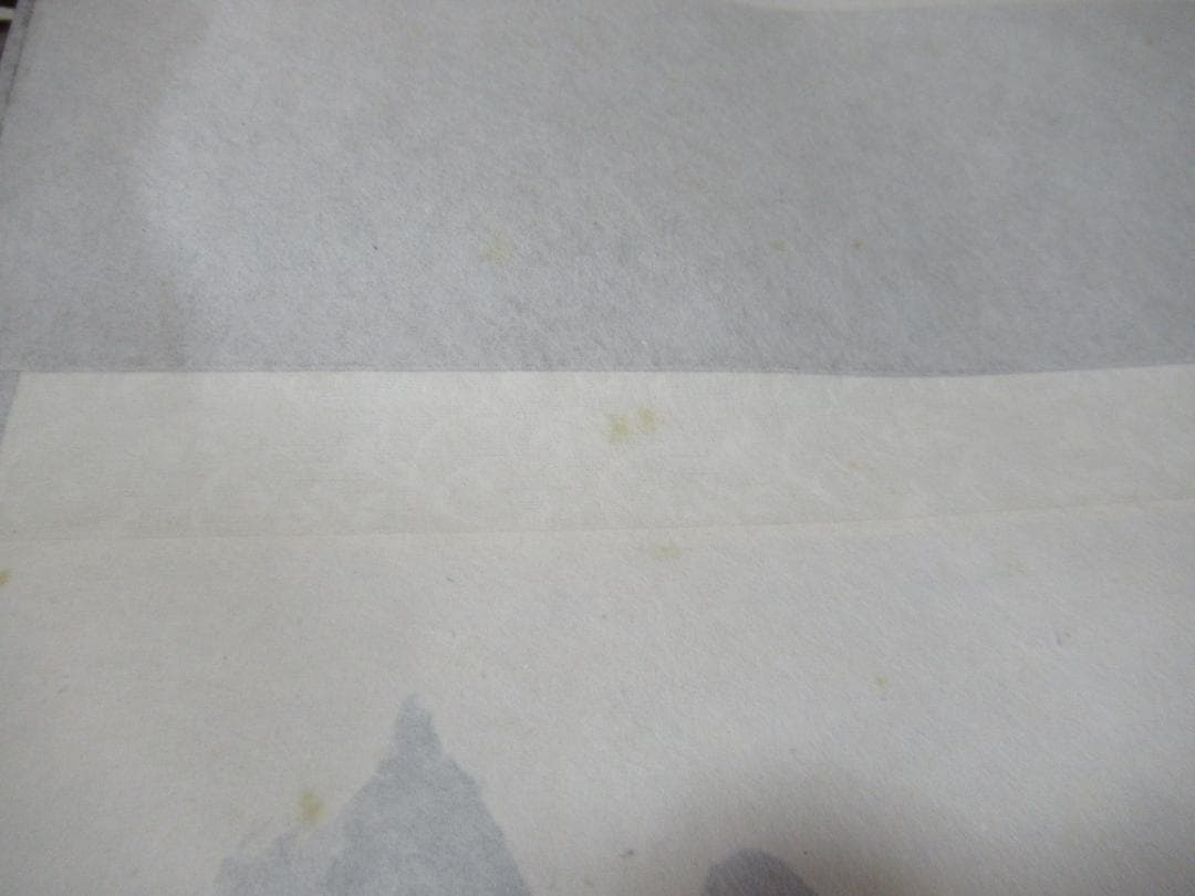 大徳寺足立泰道和尚直筆　先今年無事目出度千秋楽　共箱