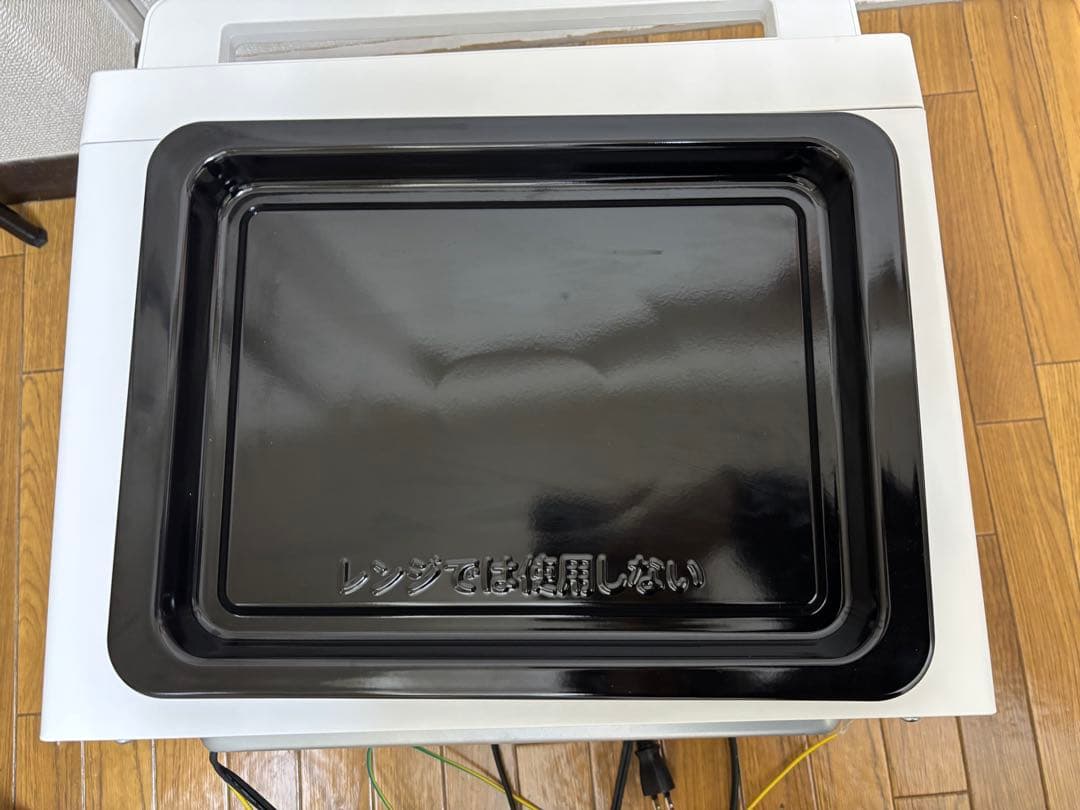 アイリスオーヤマ　スチームオーブンレンジ