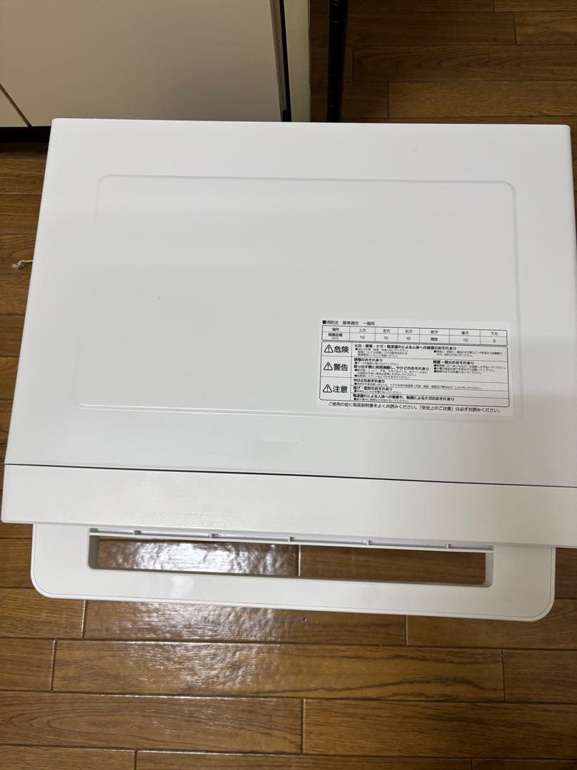 アイリスオーヤマ　スチームオーブンレンジ