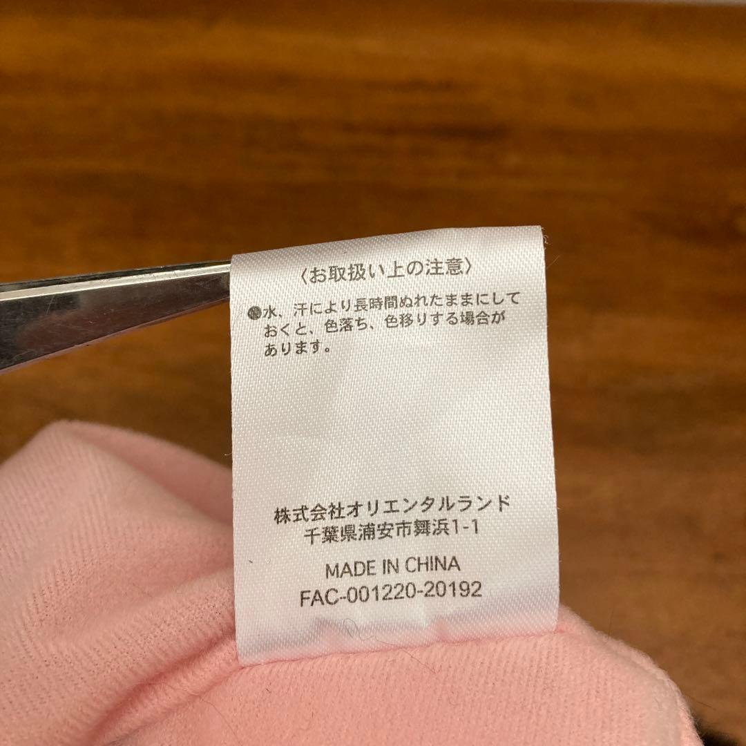 ディズニー 公式 101匹わんちゃんマフラー ファンキャップ