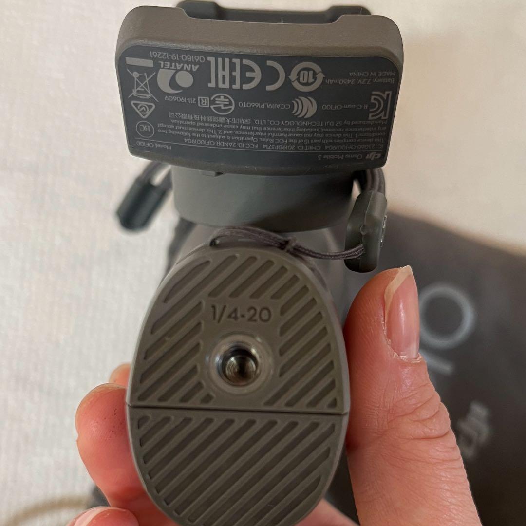 スマホアクセサリー Osmo mobile 3