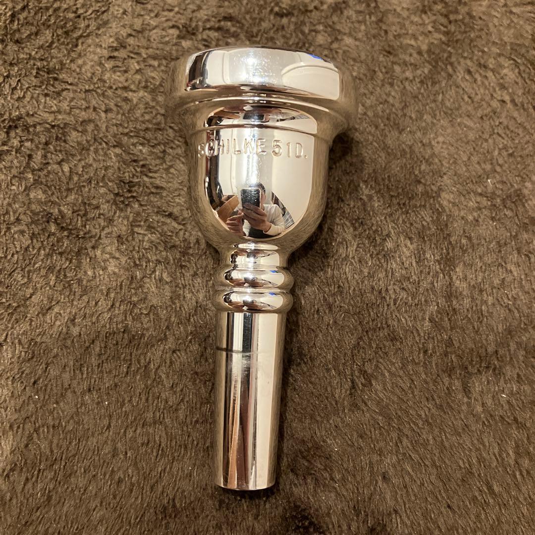 Schilke 51D. 太管　トロンボーンマウスピース