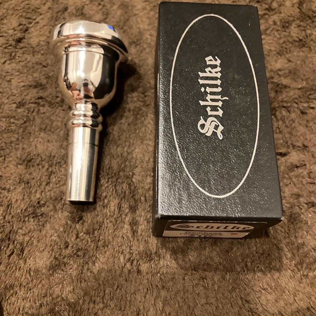 Schilke 51D. 太管　トロンボーンマウスピース