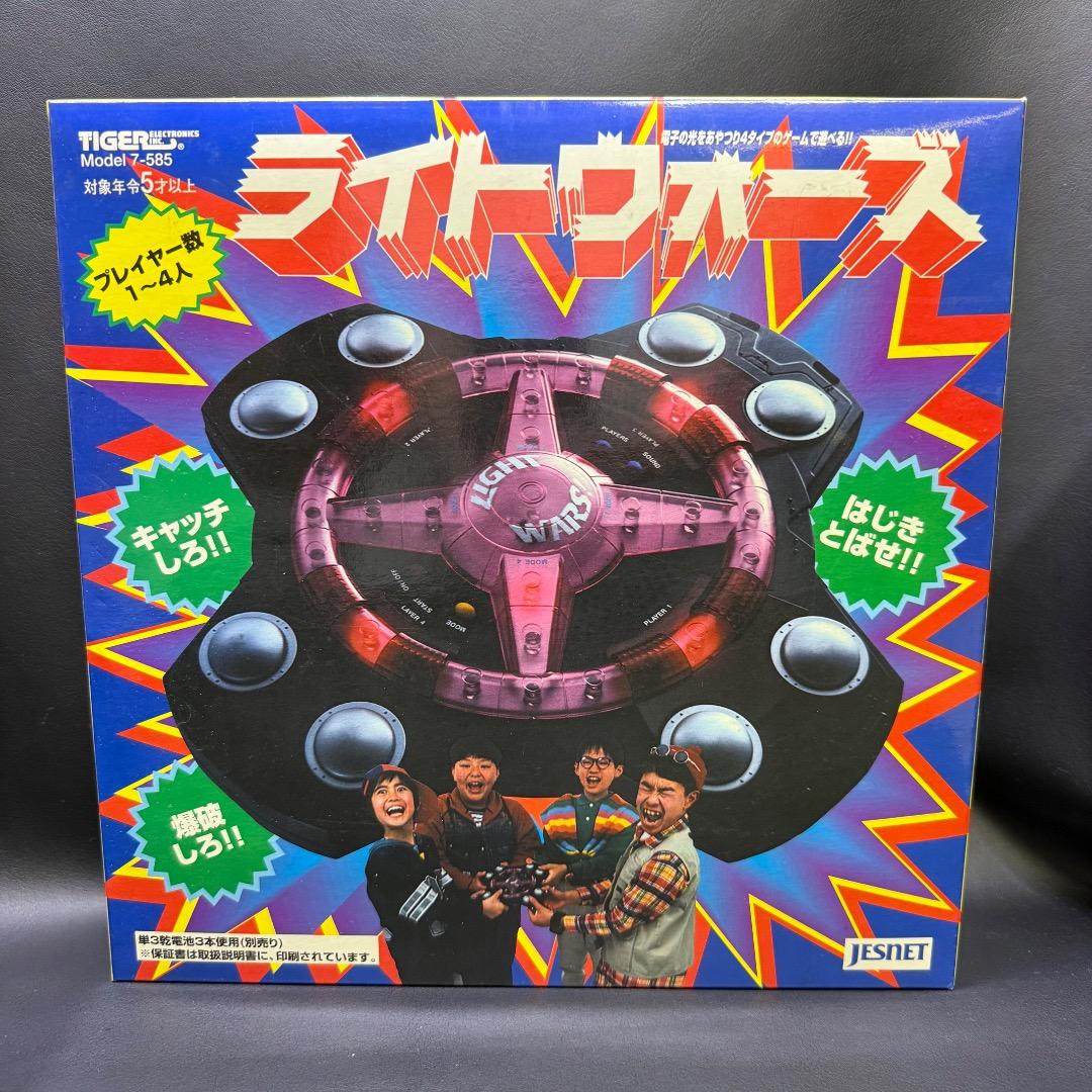 ◉Og1003 未使用保管品 ライトウォーズ 電子対戦ゲーム レトロゲーム