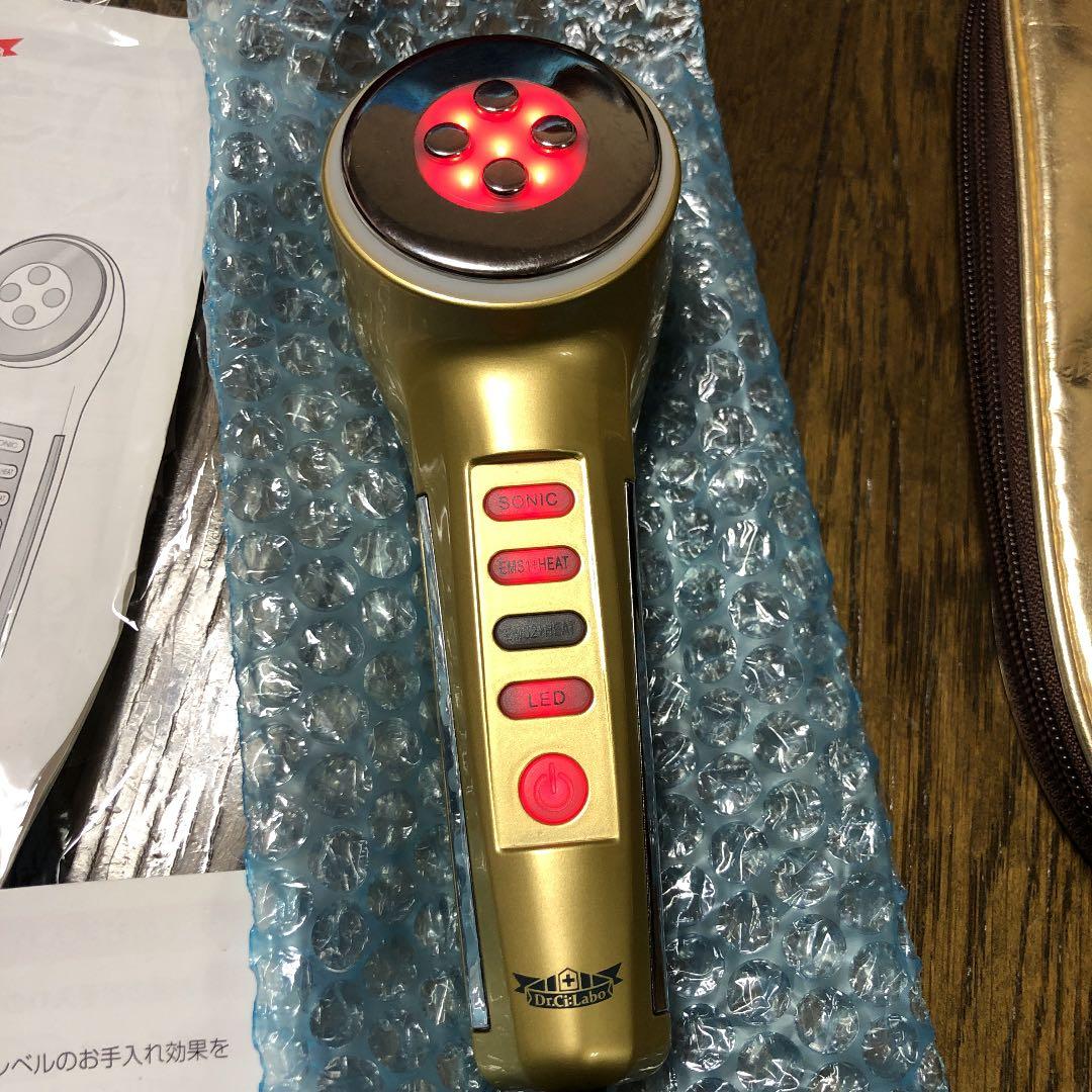 ドクターシーラボ エステアップキャビ