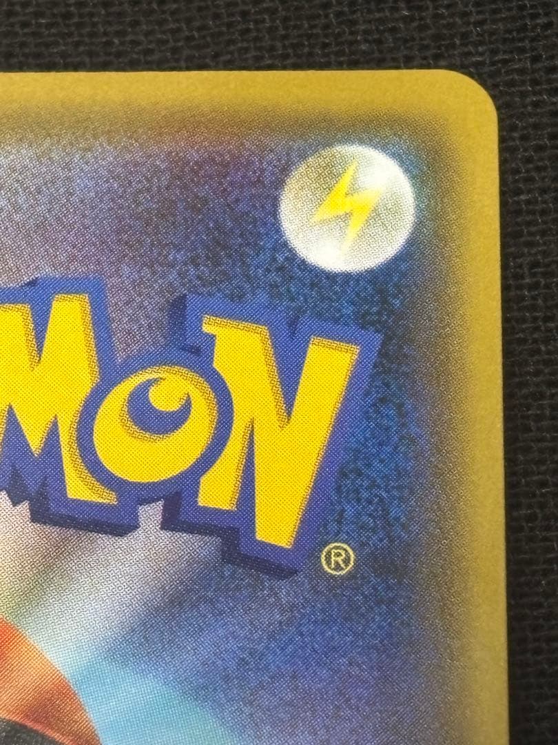 ブラッキー＆ダークライGX SR SM12a TAG TEAM GXタッグチーム