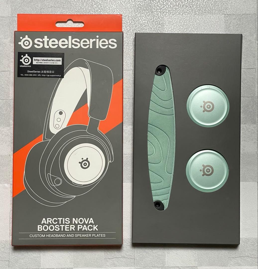 【美品】Arctis Nova Pro Wireless ワイヤレスヘッドセット