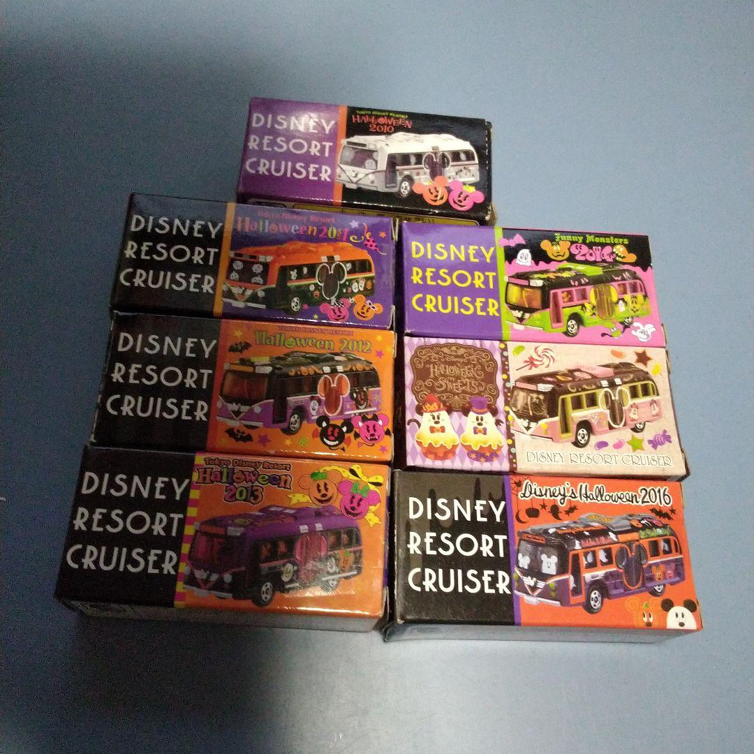 トミカ　ディズニーリゾート　クルーザー 　ハロウィン仕様　14台セット