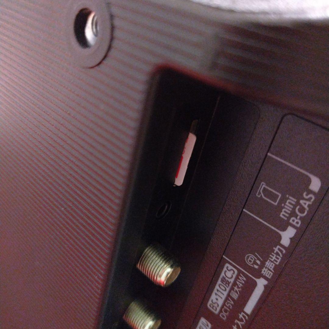 東芝REGZA 24v34 リモコン付き　YouTube対応