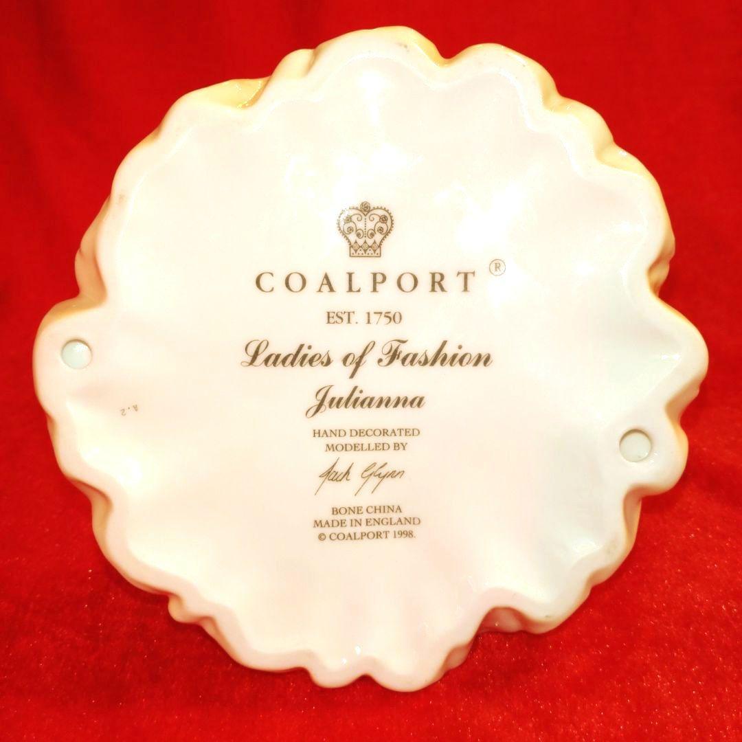 【お買得】コールポート『レディスオブファッションシリーズ』ジュリアナ　２１cm