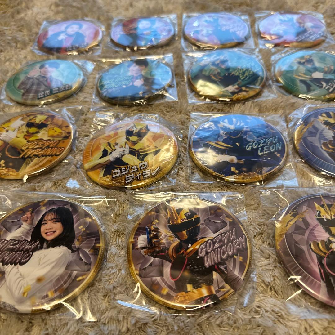 ゴジュウジャー　缶バッジ　まとめ売り【5817