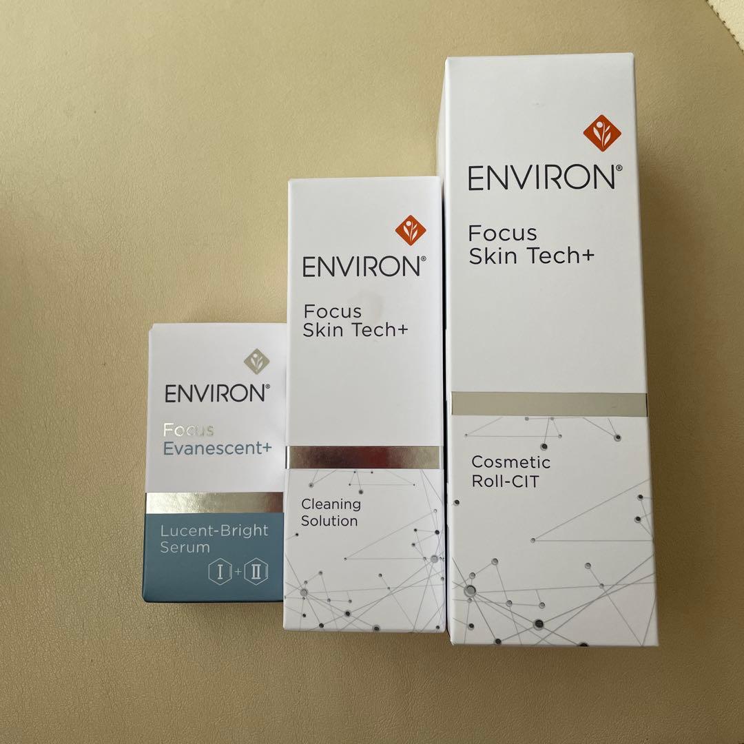 エンビロン ロールキット3点セット