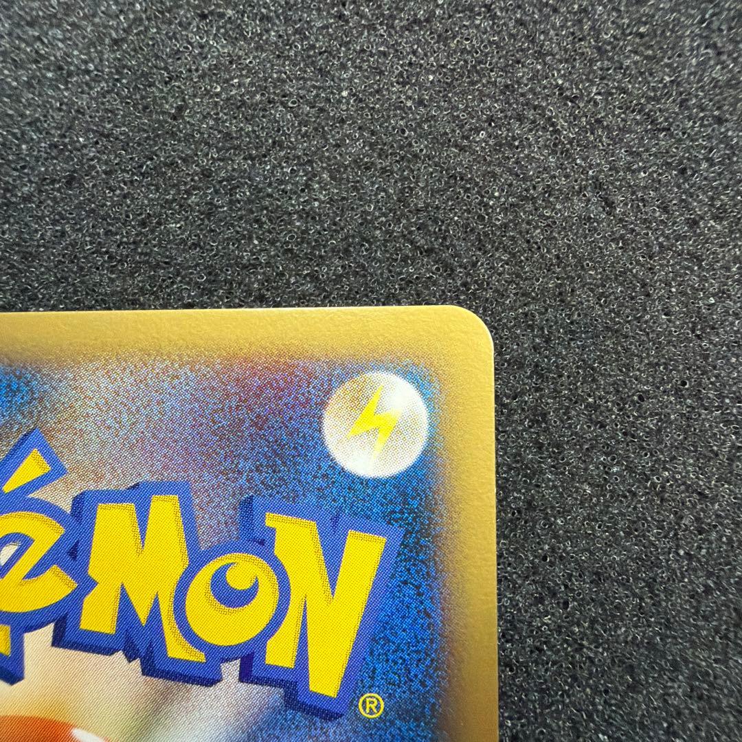 ブラッキー ★ L2 よみがえる伝説 037/080 美品