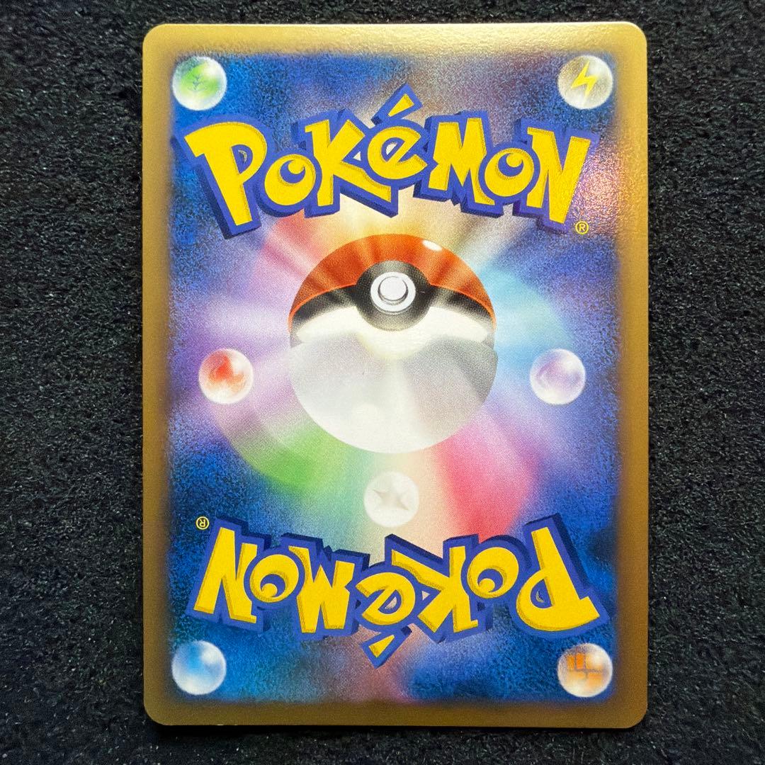 ブラッキー ★ L2 よみがえる伝説 037/080 美品