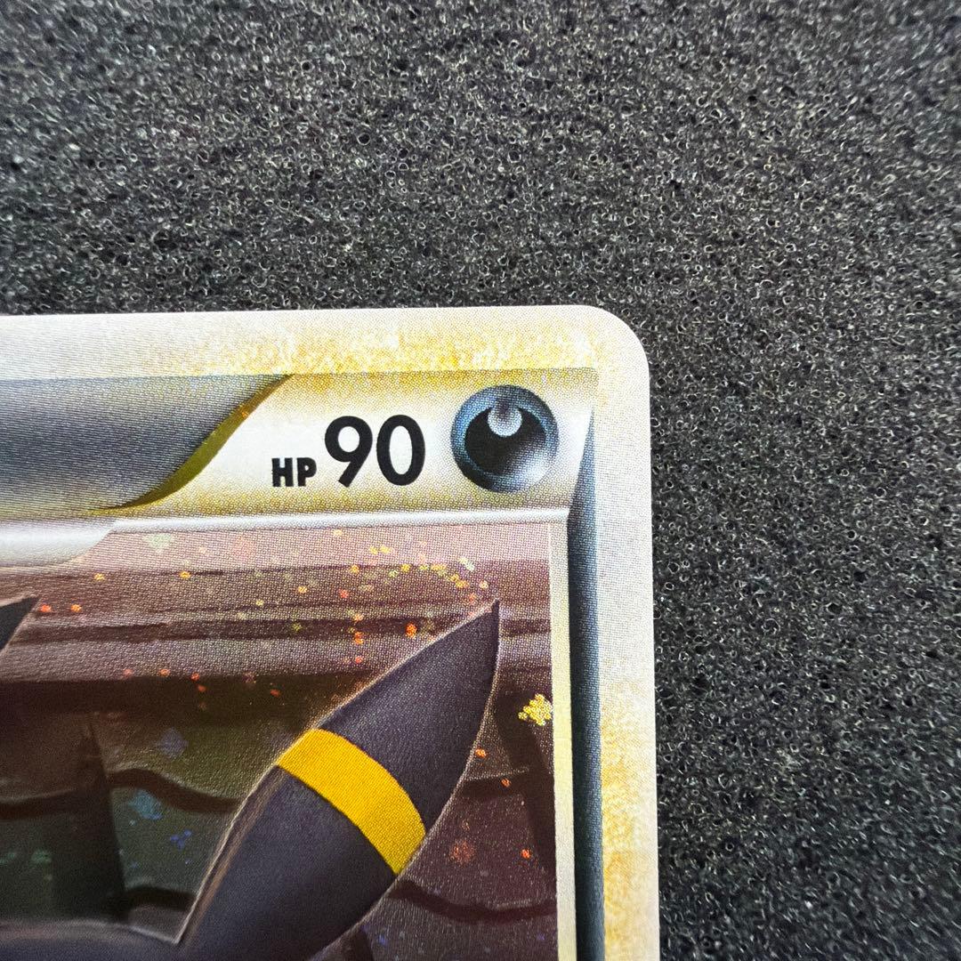 ブラッキー ★ L2 よみがえる伝説 037/080 美品