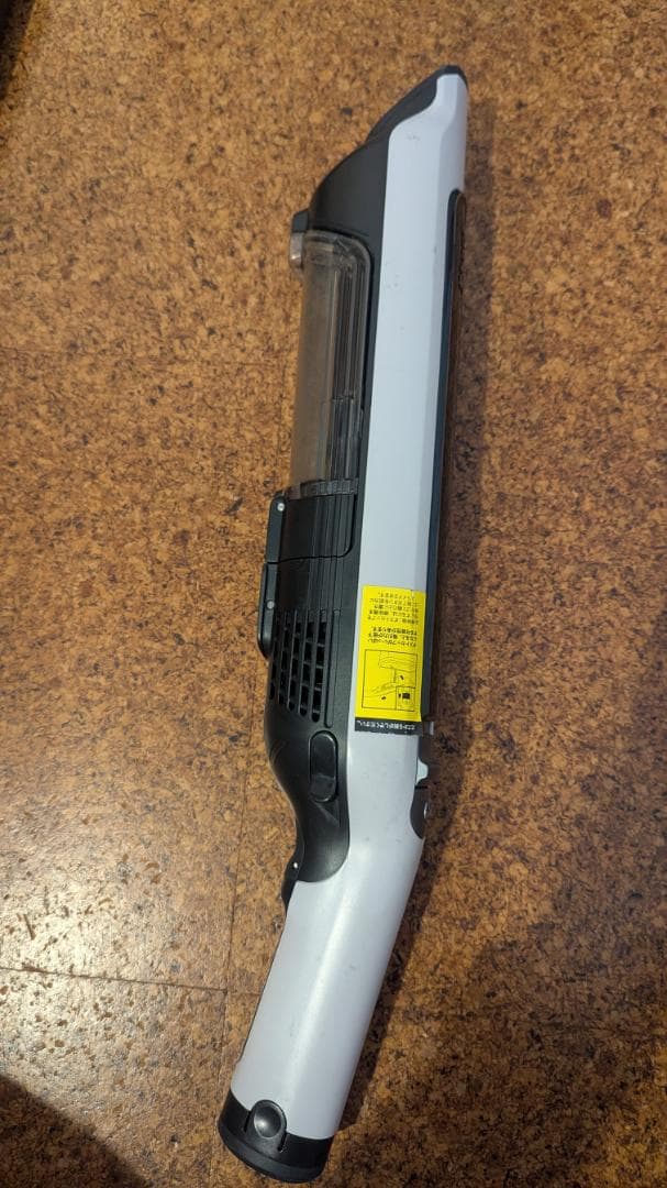 【お盆特価】シャーク EVOPOWER CS301J