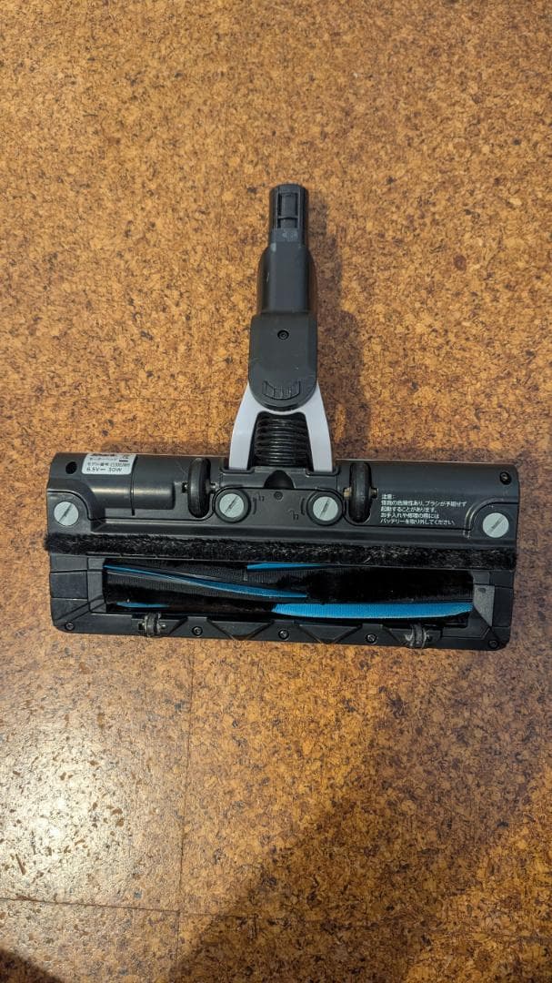 【お盆特価】シャーク EVOPOWER CS301J