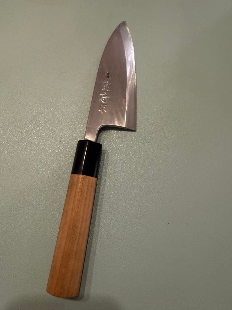 重房作　鍛地　小出刃包丁 125mm