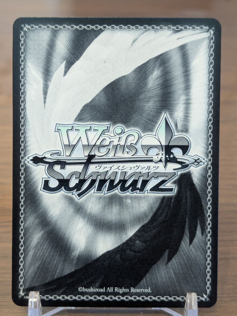 WS ホロライブ キミと願うミライ 常闇トワ SP