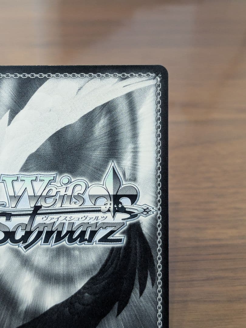 WS ホロライブ キミと願うミライ 常闇トワ SP