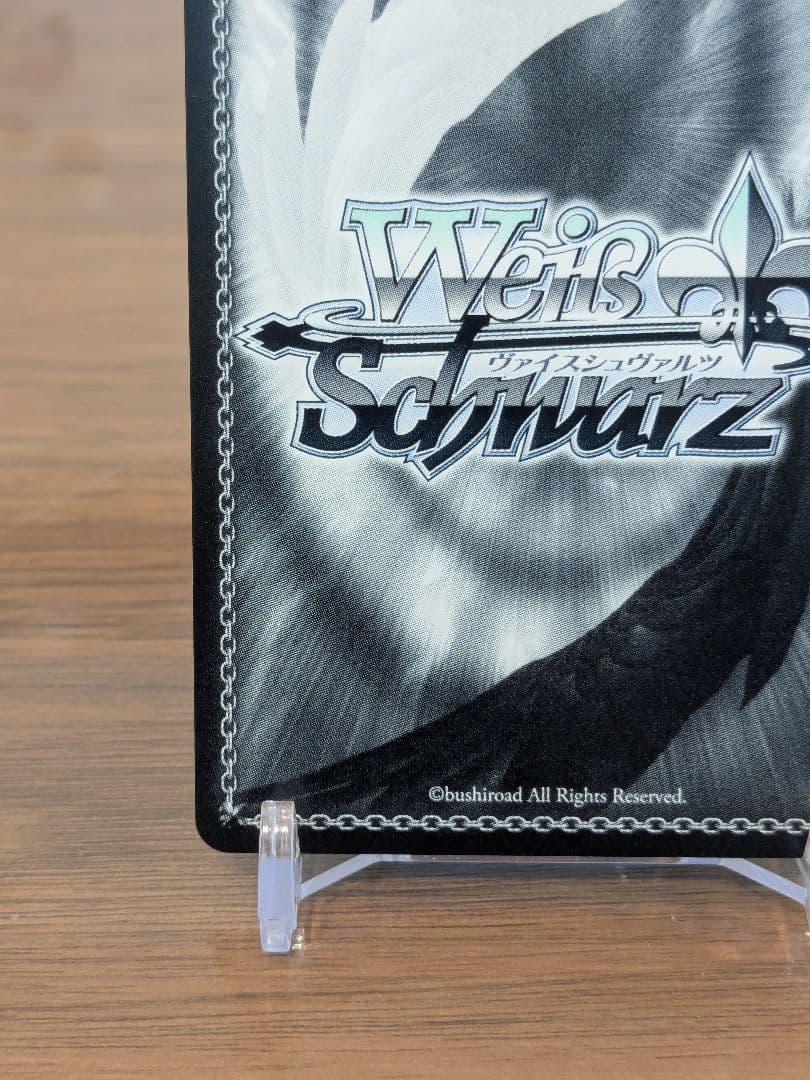 WS ホロライブ キミと願うミライ 常闇トワ SP