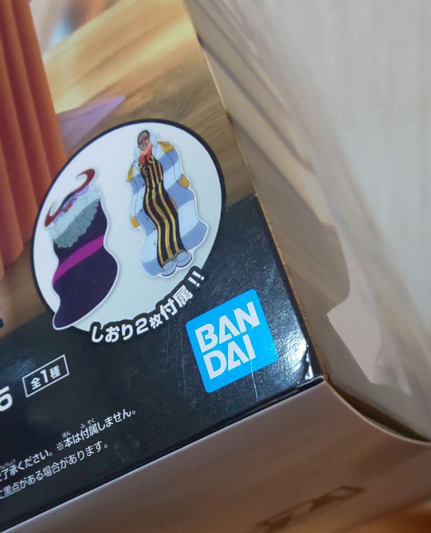 ★10個セット★　ワンピース フィグライフ！　ルフィ　ギア5　vol.5