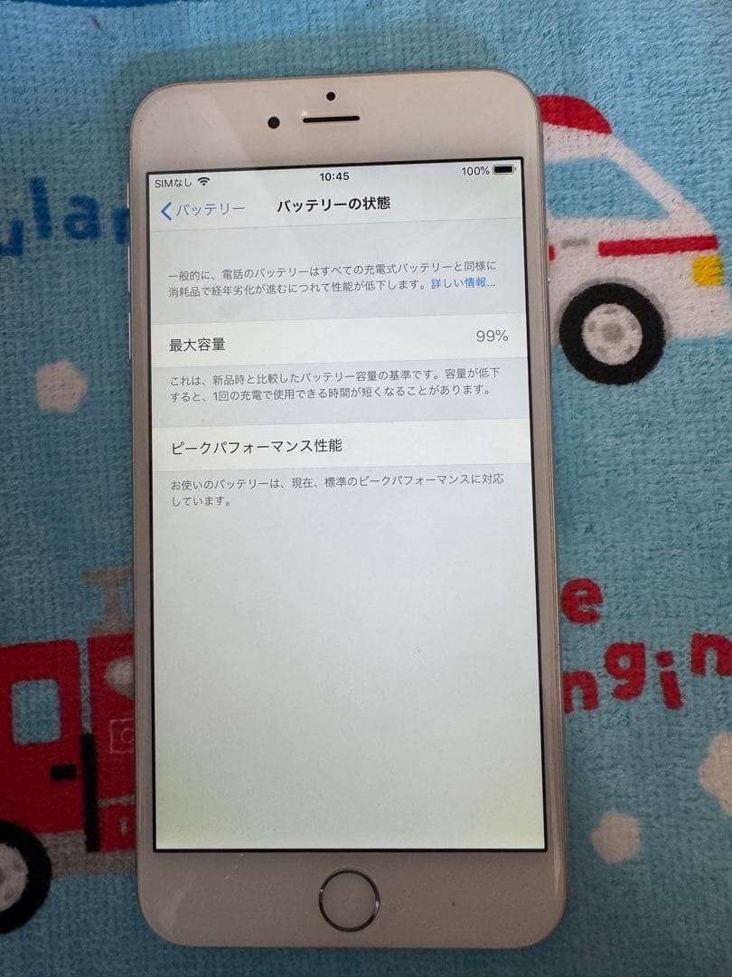 iPhone6 Plus 64GB SIM フリー バッテリー最大容量99%