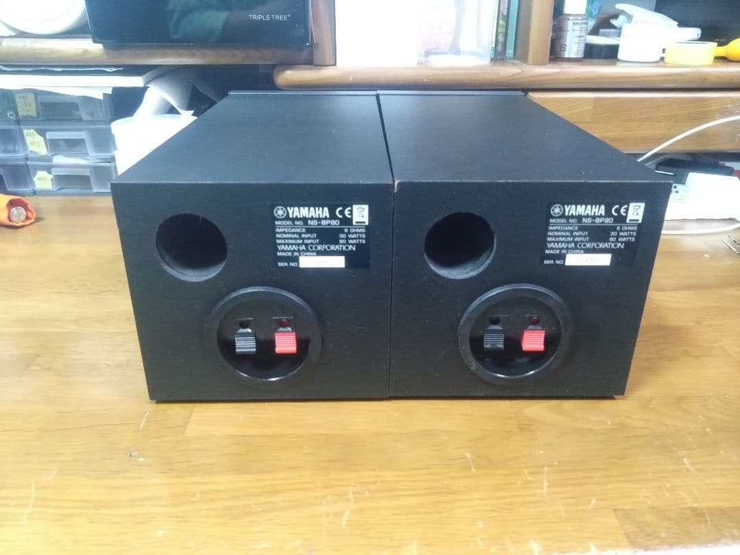 【動作確認済】YAMAHA CRX-040 CDレシーバー