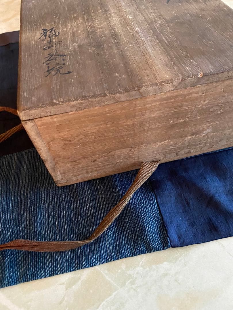 萩焼　抹茶茶碗