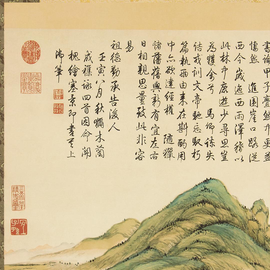 中国美術 掛軸 清代 関槐「上塞錦林図」工芸複製品 タトー箱付