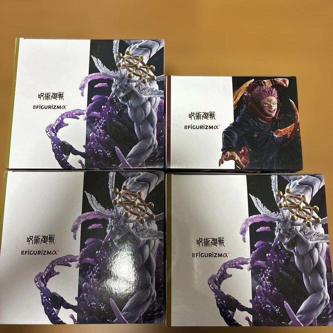 呪術廻戦FIGURIZMα“八握剣異戒神将魔虚羅”&“宿儺“ フィギュア 4体