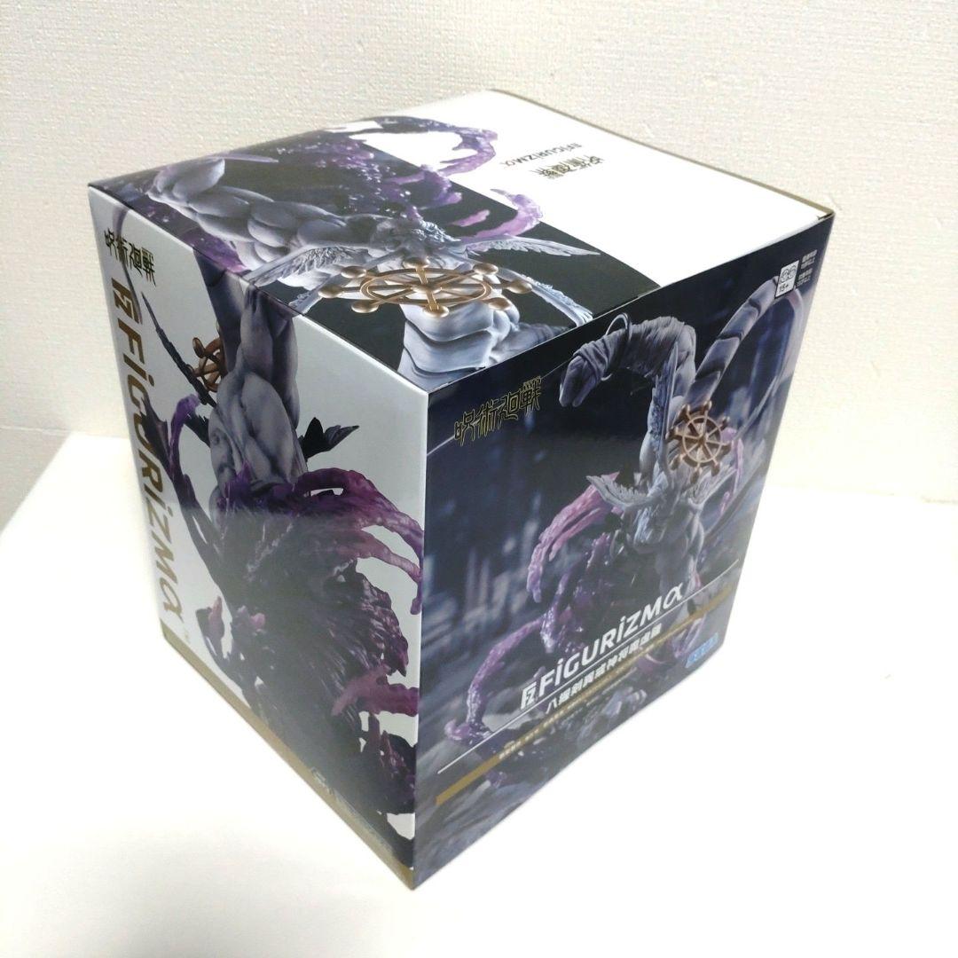 【匿名配送】呪術廻戦　FIGURIZMα　八握剣異戒神将魔虚羅　宿儺
