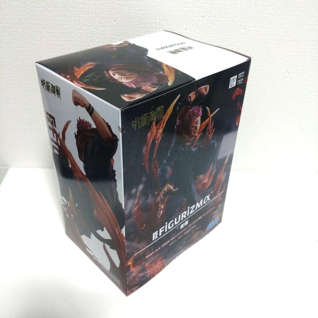 【匿名配送】呪術廻戦　FIGURIZMα　八握剣異戒神将魔虚羅　宿儺