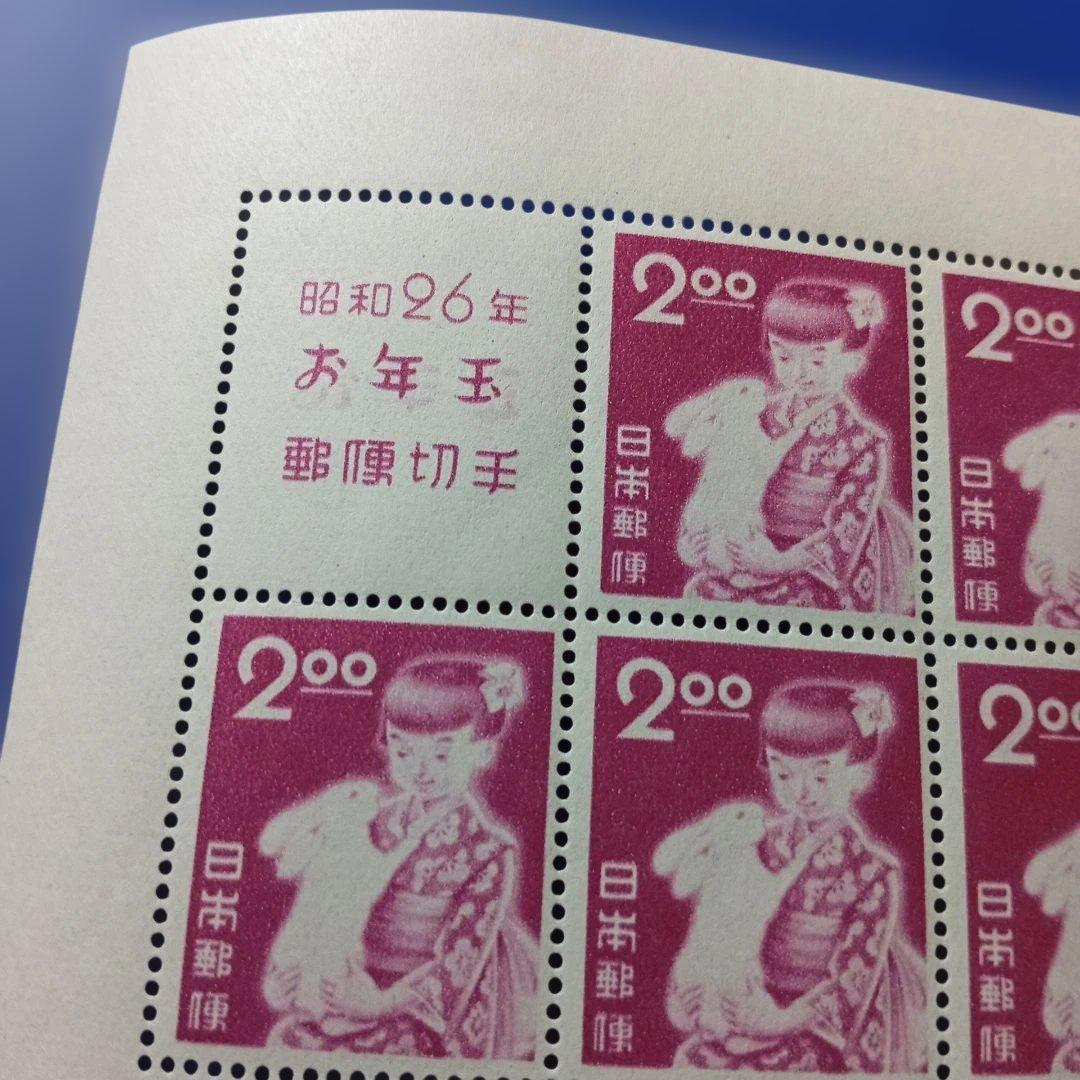 3227 外国切手 旧ソ連　1968年レーニンの肖像　3種完 凹版