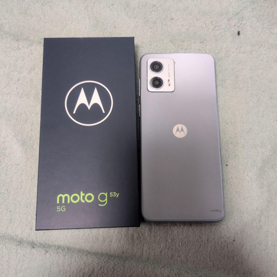 Motorola moto g53 5G シルバー