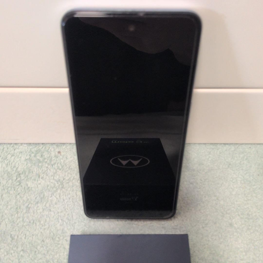 Motorola moto g53 5G シルバー